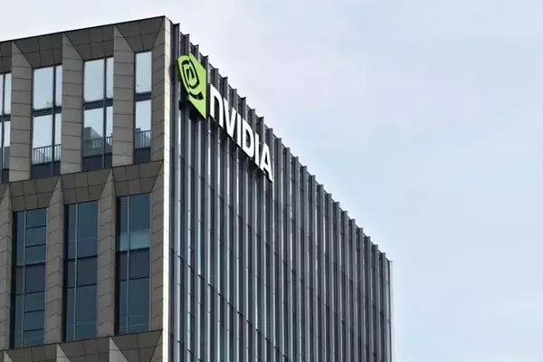 Market Watch: NVIDIA Earnings and Key Economic Events Ahead