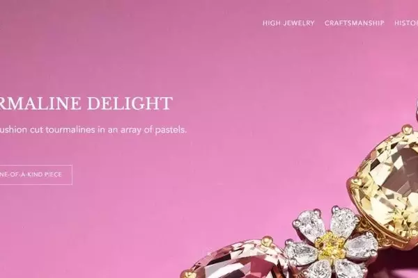 Oscar Heyman Enhances Digital Presence with New Immersive Website