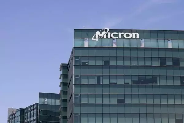 Micron Stock Rebounds Amidst AI Optimism and China Market Dynamics