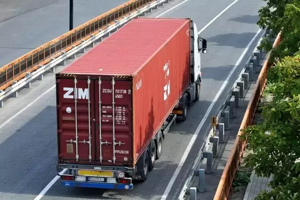 ZIM Integrated Shipping Sees Profit Drop Amidst Market Challenges