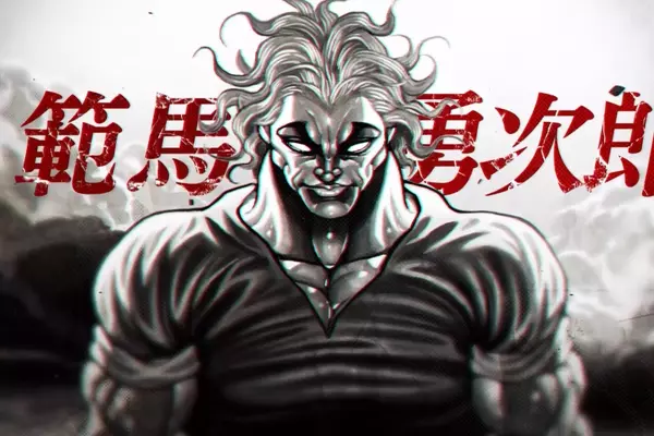 Combo Breaker 2026 Unleashes Major Fighting Game Announcements
