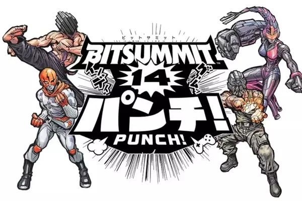 BitSummit Punch Mixtape 2026: GamesRadar+'s Exclusive Recap