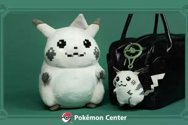 Retro Pikachu Plush and Keychain Unleashed by The Pokémon Company