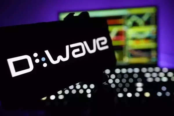 D-Wave's Quantum Leap: From Research Labs to Everyday Business Operations