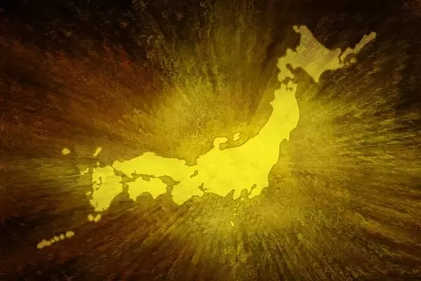Gold's New Horizon: A 23% Upside Driven by Japanese Bonds
