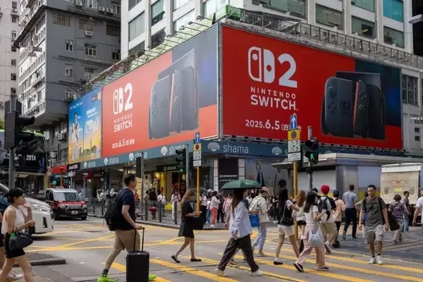 Nintendo's Enduring Strength: Beyond Console Sales