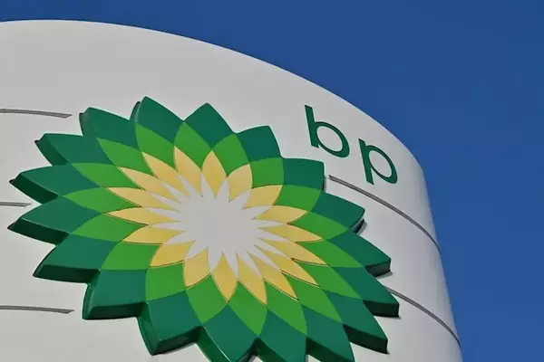 BP Reorganizes into Upstream and Downstream Divisions Under New CEO