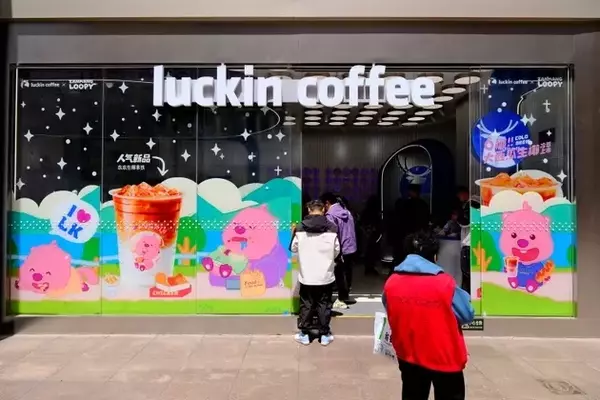 Luckin Coffee: Upgraded to Hold Amidst Easing Competition and Stabilizing Fundamentals