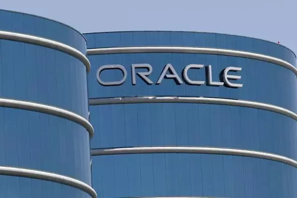 Oracle's Q4 Earnings: AI-Driven Growth Amid Market Fluctuations