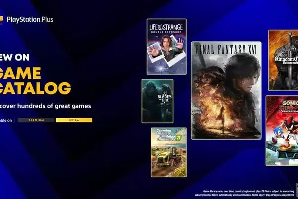 PlayStation Plus: June's Gaming Additions