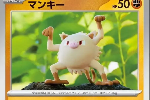Navigating the Release of the New Pokémon TCG: Pitch Black Expansion