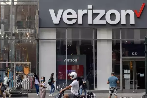 Verizon: A Reliable Defensive Equity for Market Volatility