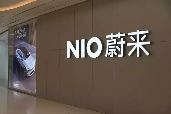 NIO Stock Faces Geopolitical Headwinds Amid US Military Designation