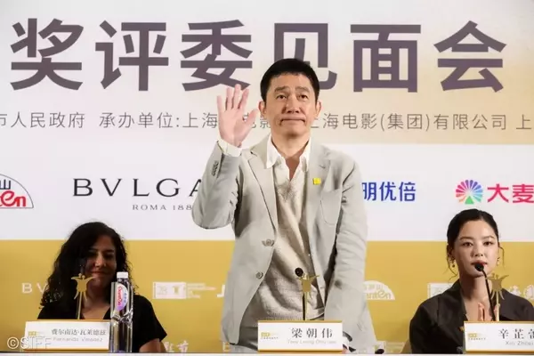 Tony Leung Chairs Shanghai Golden Goblet Jury with a Vision for Inclusive Cinema