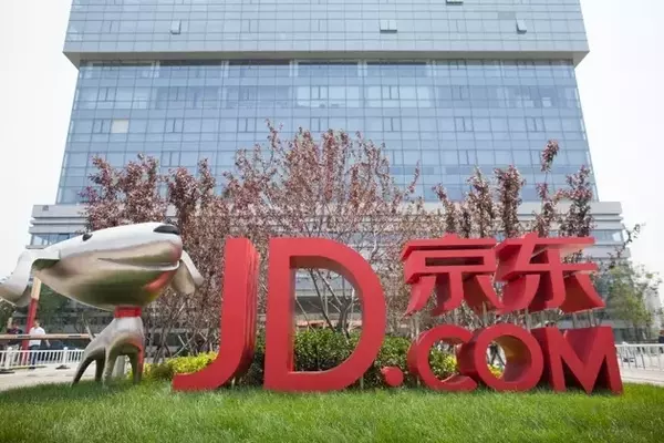 JD.com: Resilient Growth, Strategic Expansion, and Undervalued Potential