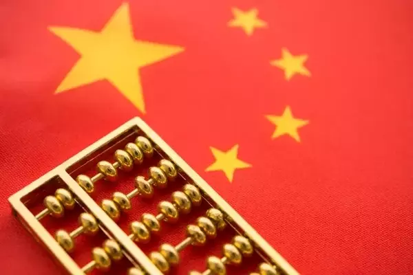 China's Gold Market Dynamics in May: Weakening Prices, ETF Outflows, and Central Bank Accumulation