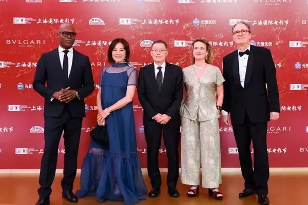 Global Film Festival Leaders Convene in Shanghai to Foster Emerging Talent