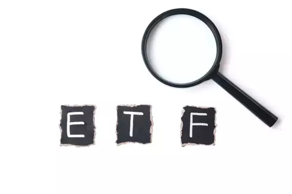 Financial Sector ETF (XLF) Downgraded Amid Underperformance and Valuation Concerns