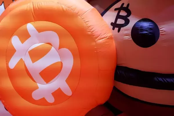 Bitcoin Surges to Two-Week High Amid US-Iran Hormuz Pact