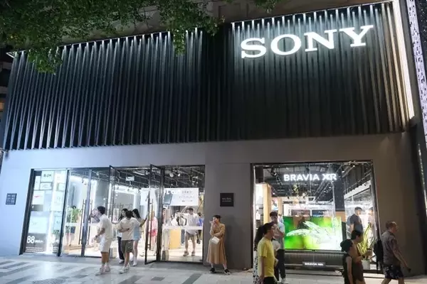 Sony's Strategic Evolution: Beyond Consumer Electronics