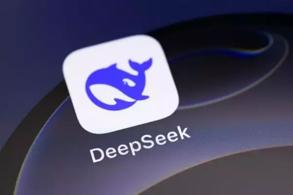 US Delays Blacklisting of DeepSeek and Chinese Tech Firms Amid Security Concerns