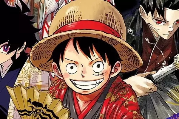 'Kagurabachi' Manga Announces Brief Hiatus Before 2027 Anime Debut