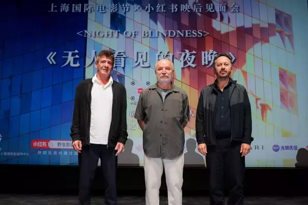 Reis Çelik's 'Night of Blindness': A Cinematic Exploration of Trauma and Universal Fear at the Shanghai Film Festival