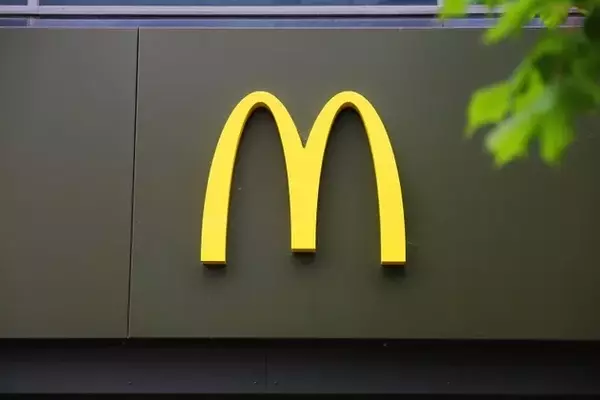 McDonald's Strategic Shift: Value Offerings Reignite Growth and Justify a Buy Rating