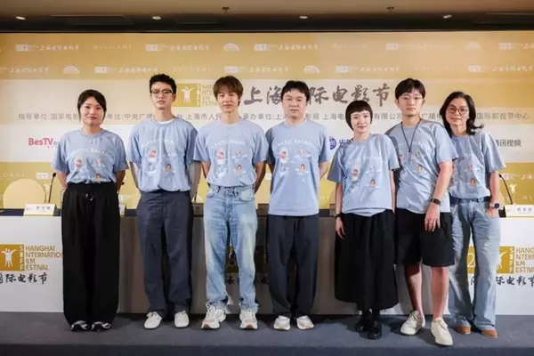 Director Zhong Kaifeng Unveils 'Atlantic Rhapsody' at Shanghai Film Festival, Exploring Memory and Sound