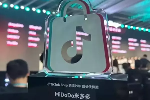 Miduoduo Seeks Hong Kong Listing Amidst TikTok Partnership and Southeast Asian Expansion