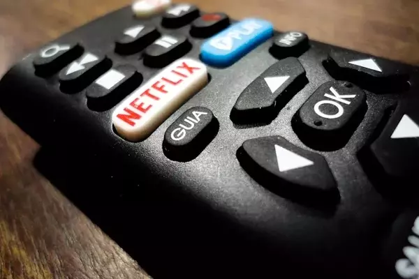 Netflix's Strategic Evolution: Navigating Acquisitions Amidst Growth Pursuits