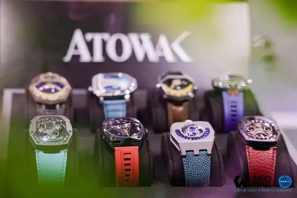 From Global Production Hub to Innovative Horological Hub: Shenzhen Watch Week's Evolving Role