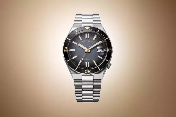 Citizen Unveils New Vintage-Inspired TSUYOSA Shore Timepiece