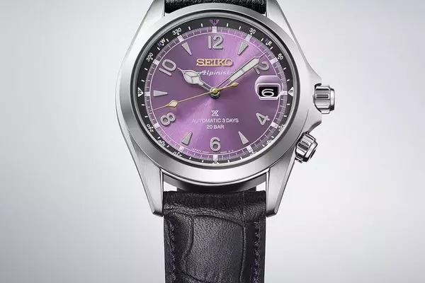 Seiko's 145th Anniversary: A Homage to Edo Purple