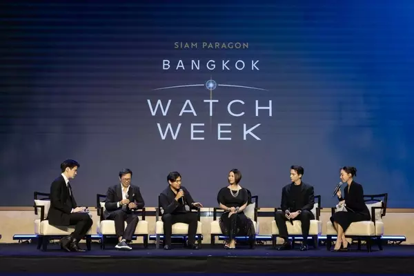 Siam Paragon Bangkok Watch Week 2026: A Grand Return for Horology in Southeast Asia