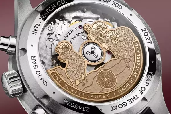 IWC Unveils Limited Edition Pilot's Watch Performance Chronograph 41: Year of the Goat