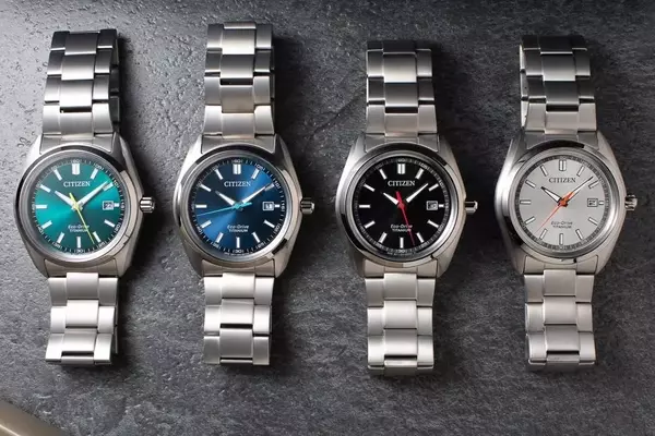 Citizen Eco-Drive AW1900 Series: Affordability Meets Titanium