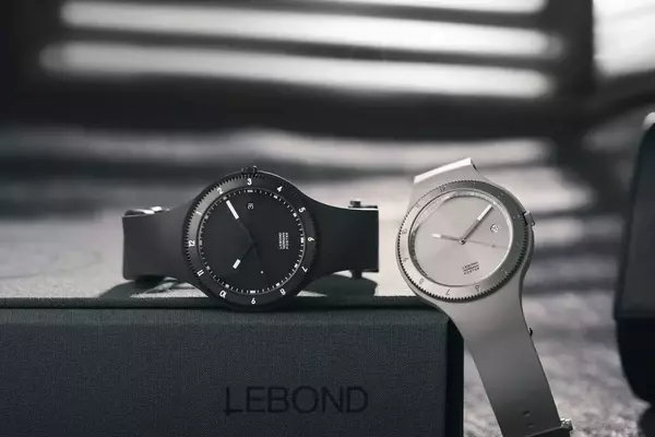 The Lebond Norman Foster: A Masterclass in Integrated Watch Design
