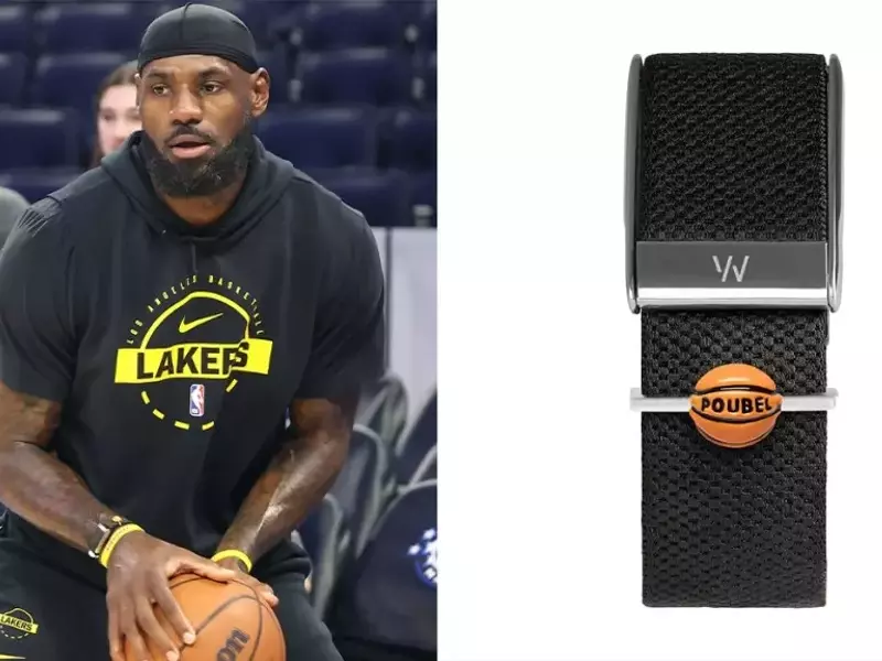 LeBron James Elevates Fitness Tech with Poubel Charm