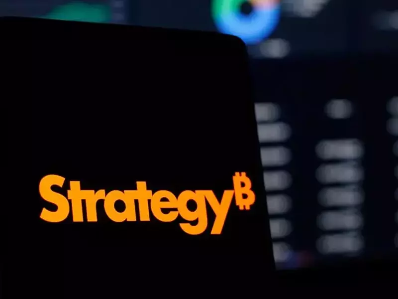 Strategy Inc. Prioritizes Bond Repurchase Over Bitcoin Acquisition